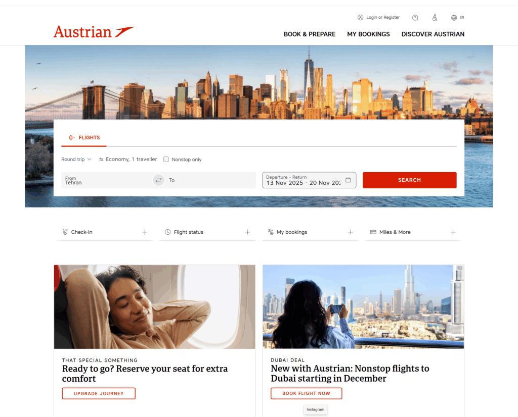 هواپیمارسمی اتریش